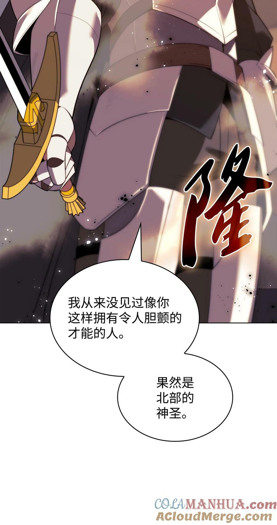 175 毕业典礼72