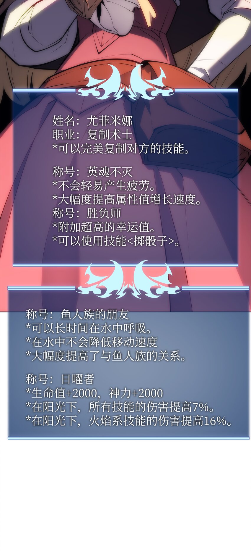 100 制作王者63