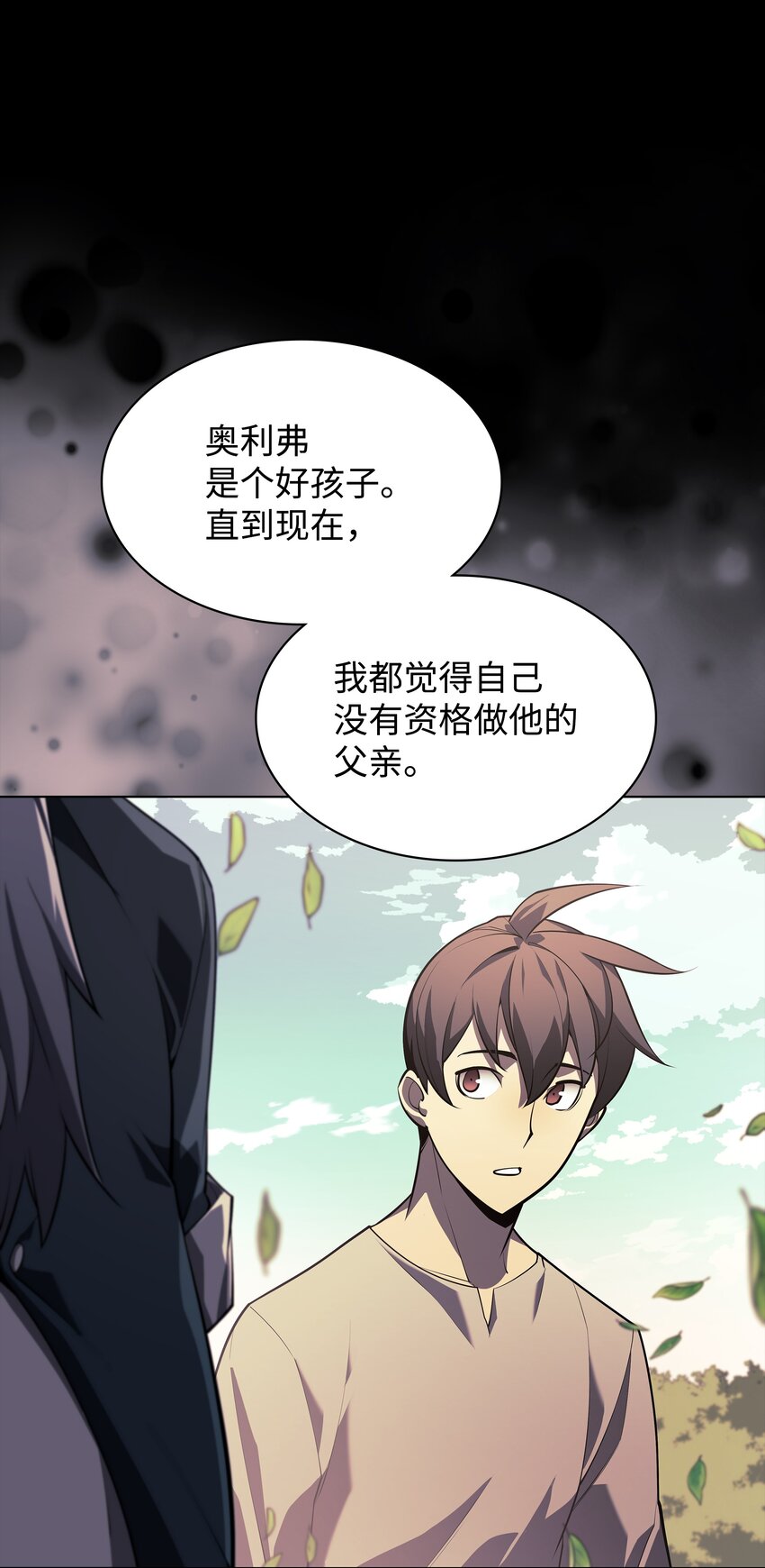 129 父母的初衷54