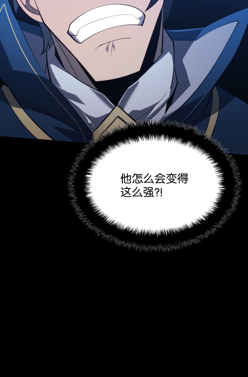 132 脚踝终结者70