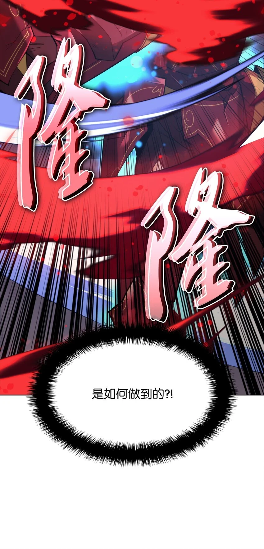 157 触发器19