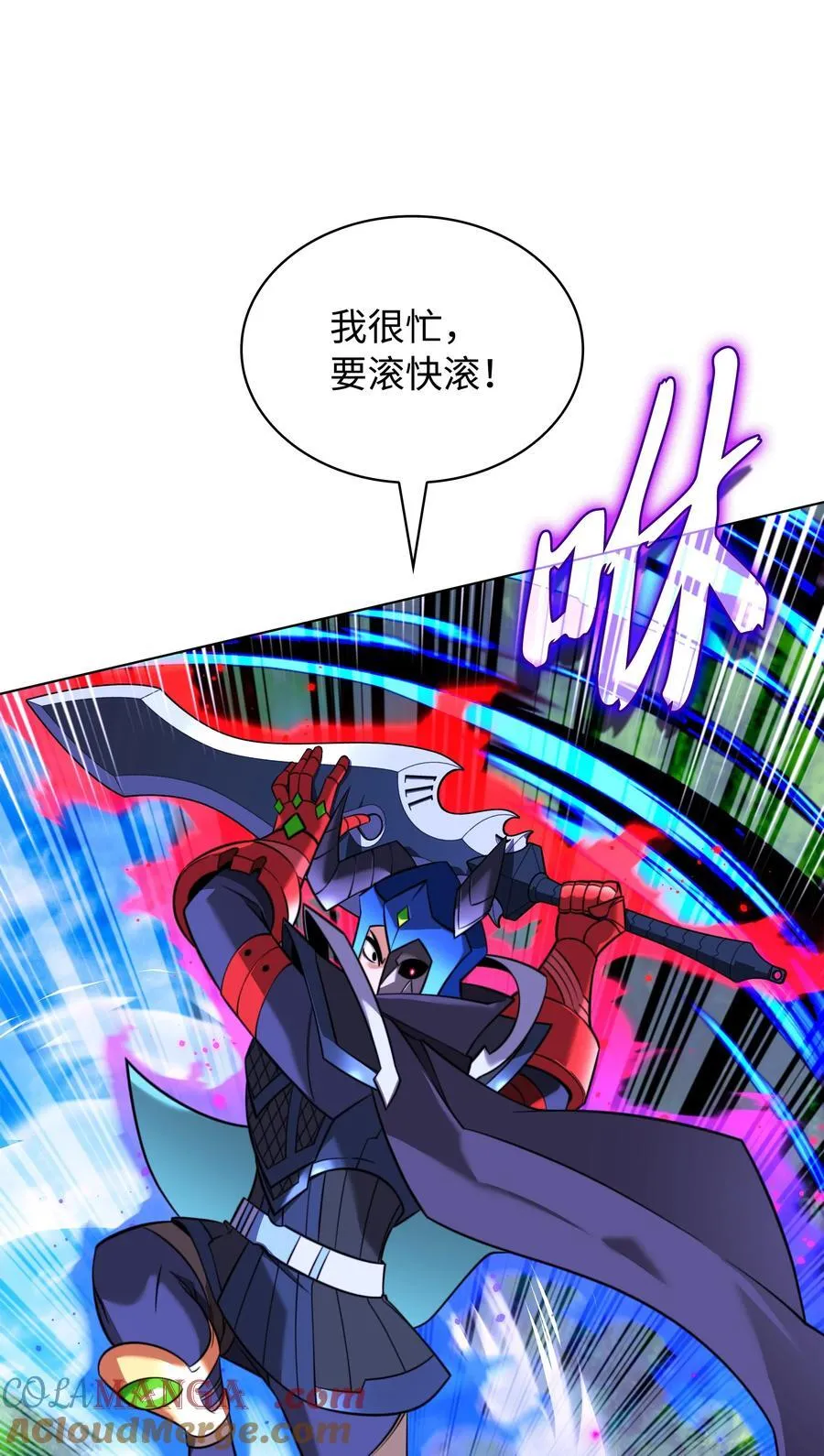 211 暗流涌动140