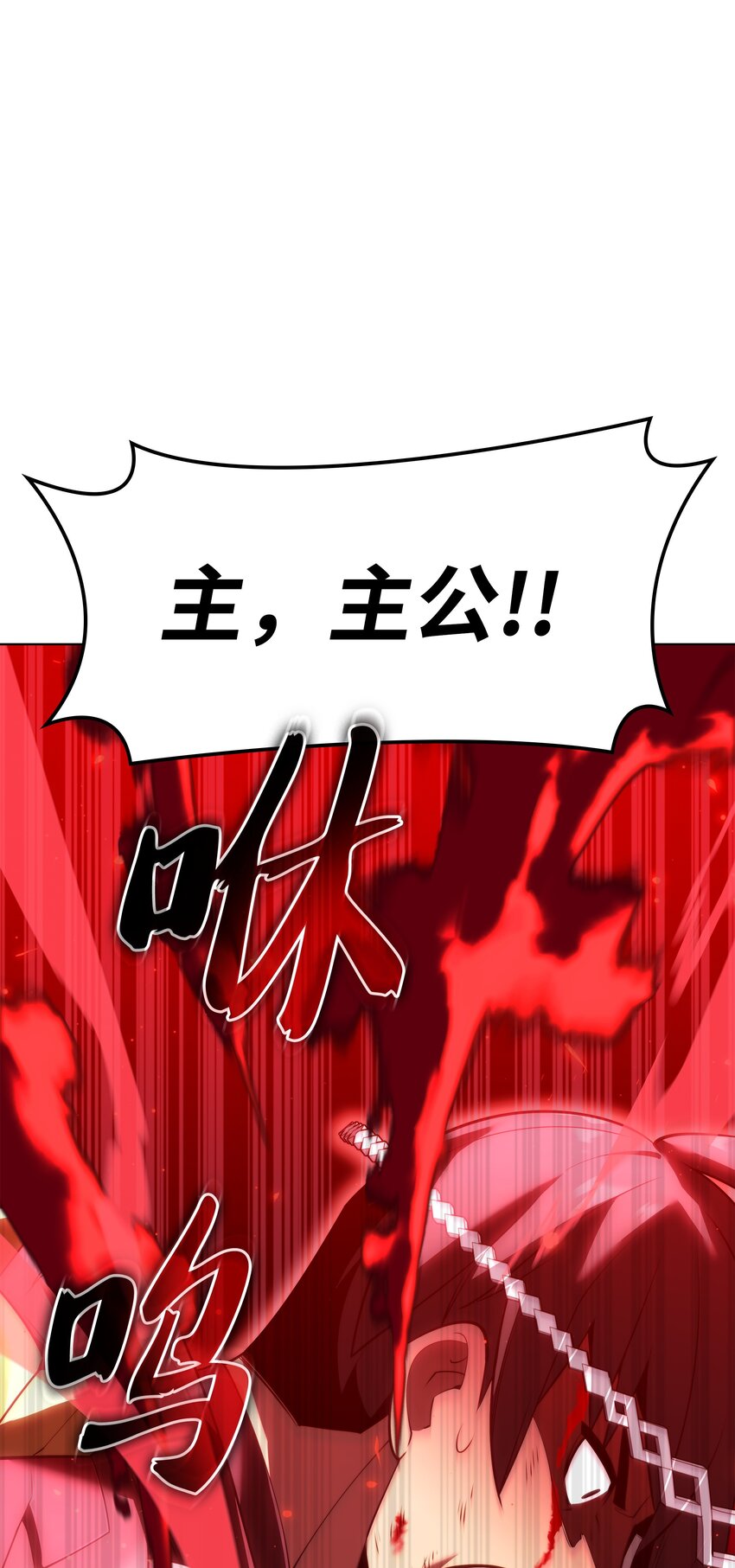 153 痛苦的会面123