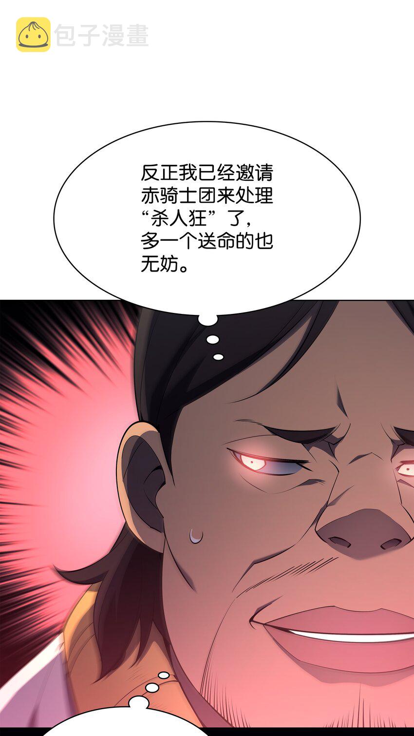 128 无法承受的生命之重34