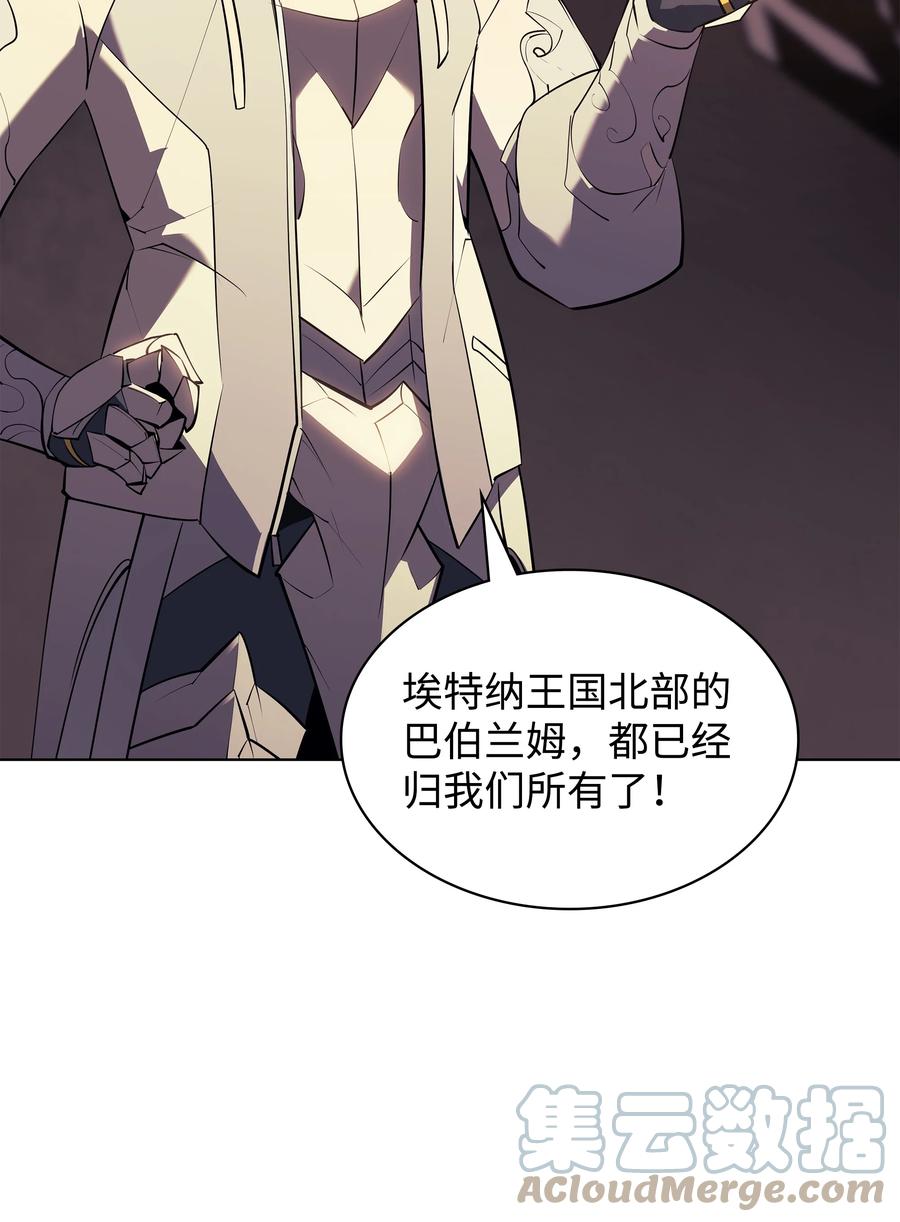 087 捉摸不透28
