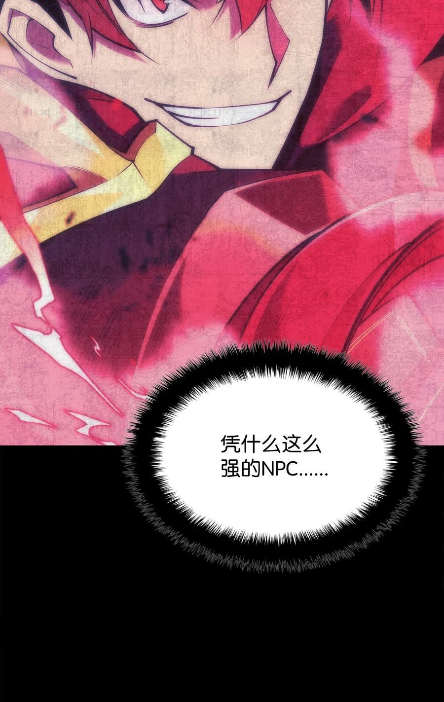 175 毕业典礼46