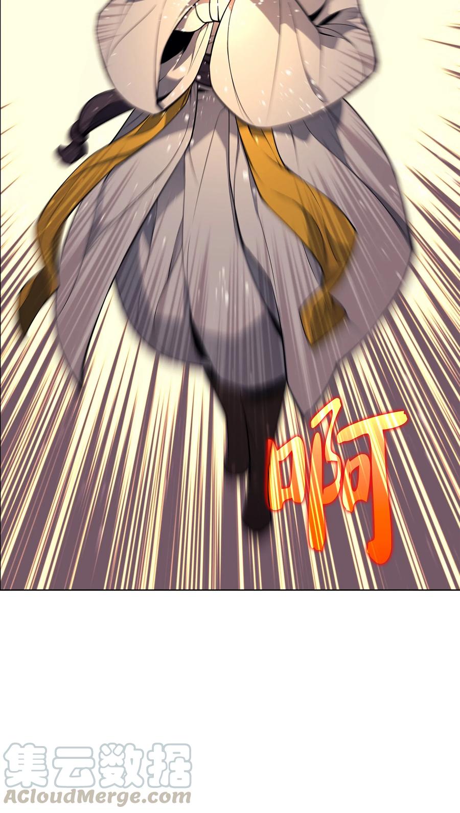 045 诸事不顺64