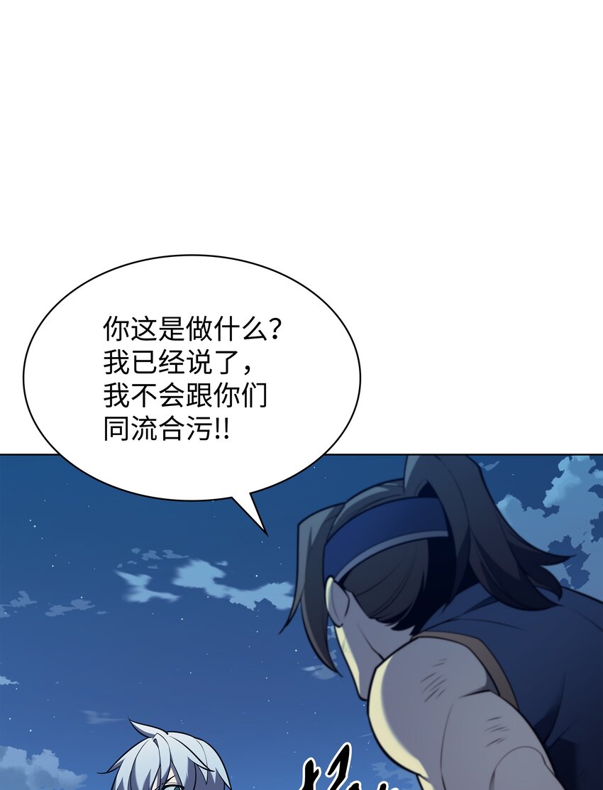 136 两片天126
