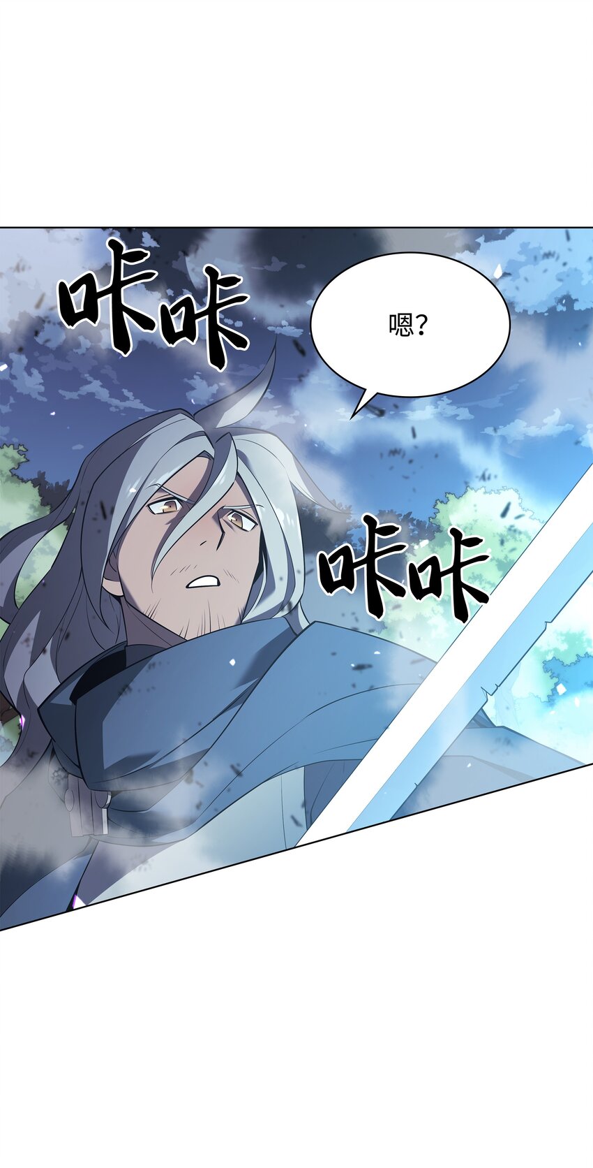 111 你才是我的目标81
