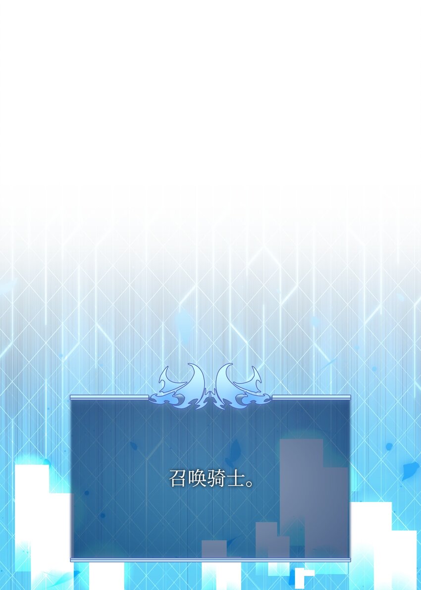 149 乐园的尽头118