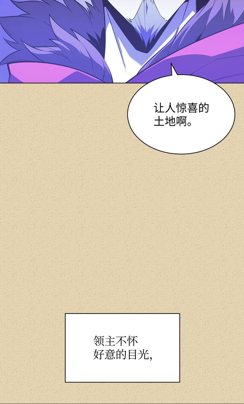 123 兰蒂20