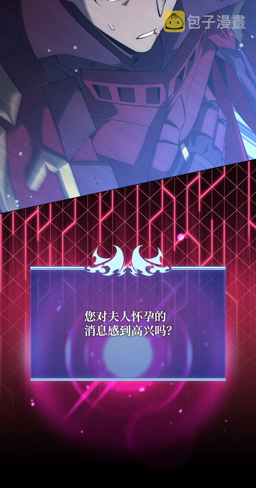 128 无法承受的生命之重91