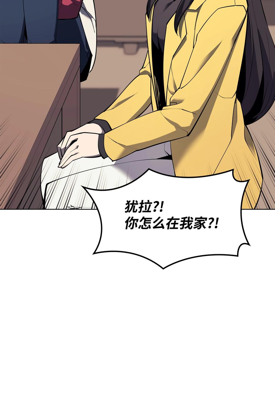 080 说好的人情37
