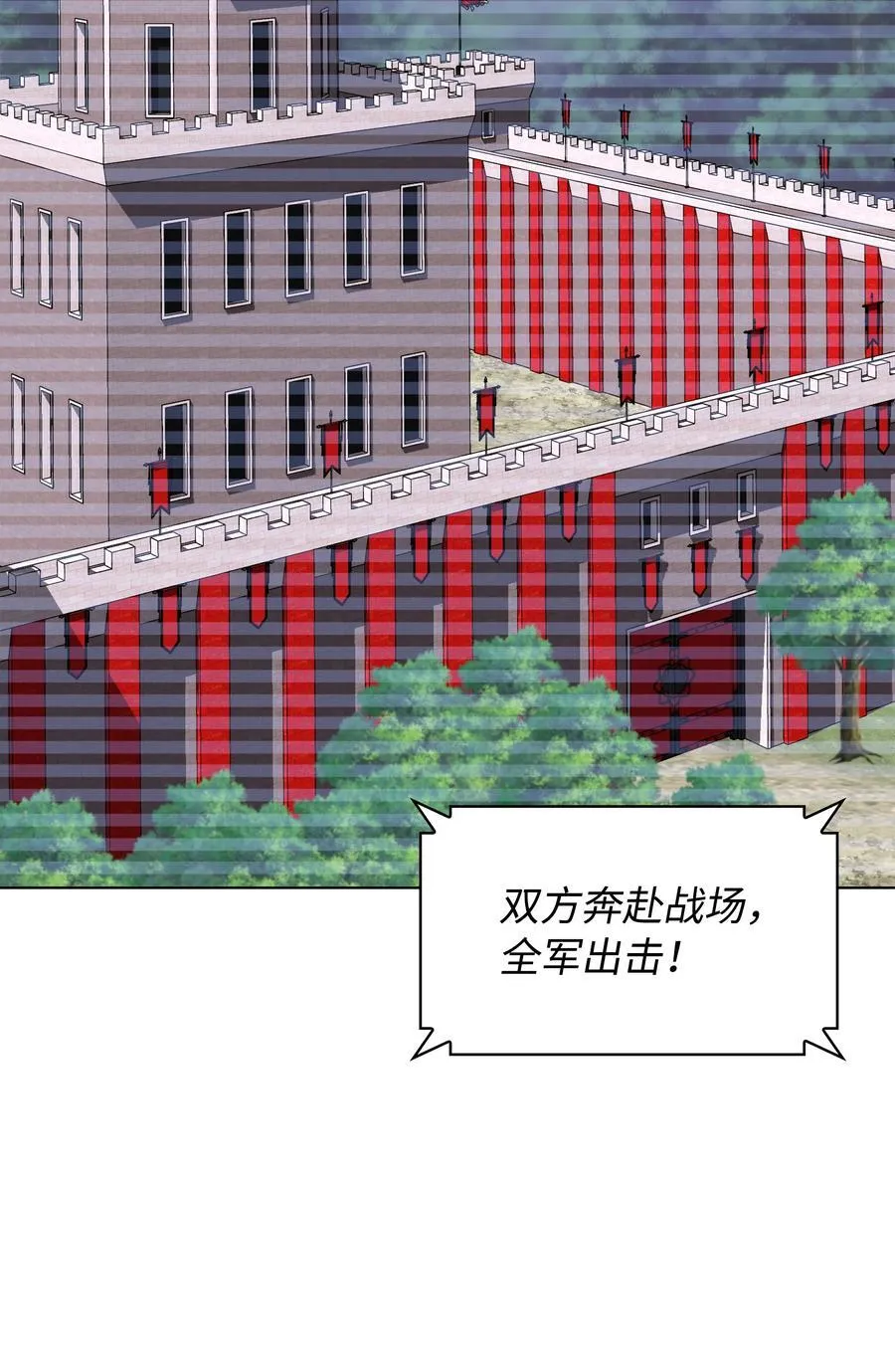 216 人生在此一搏17