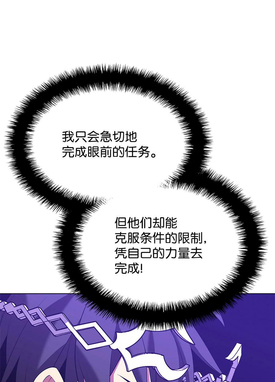 177 完美的隐藏卡片29