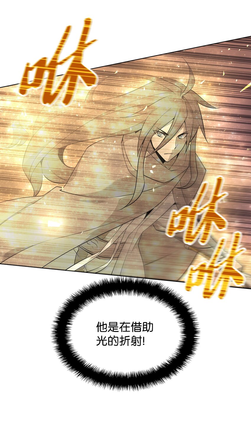 126 天外有天115