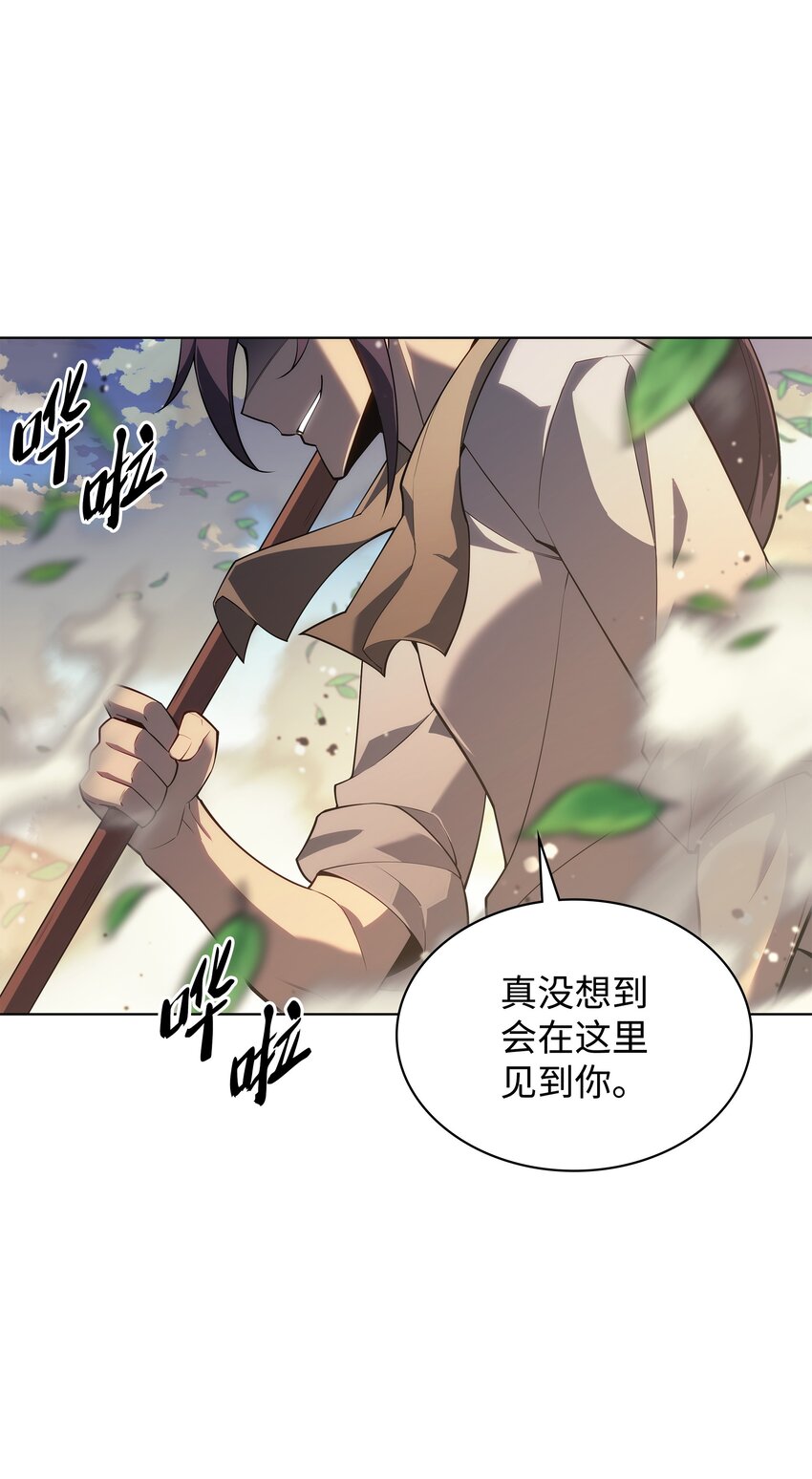 131 风暴前夕86