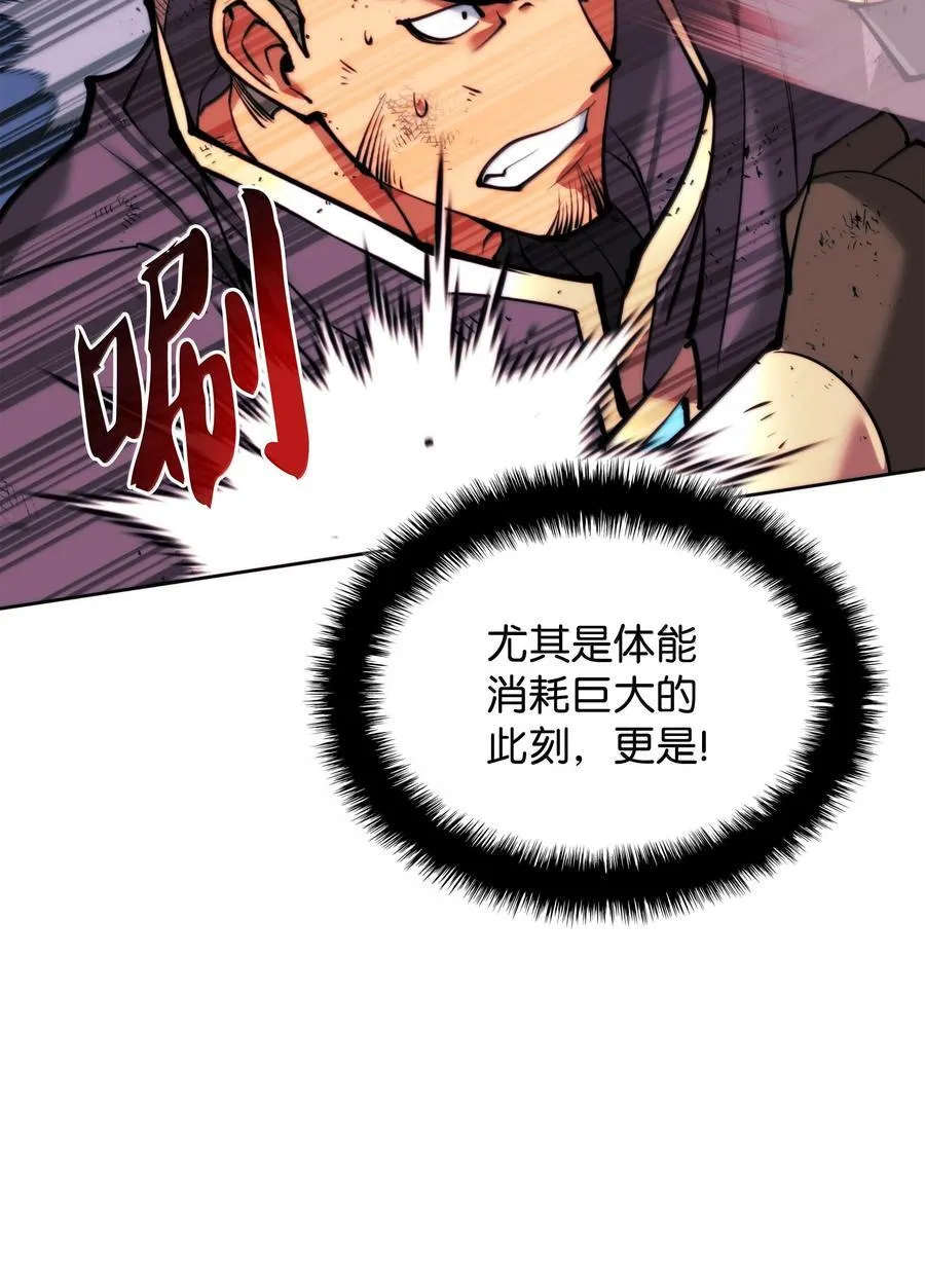 232 镇海之锚58