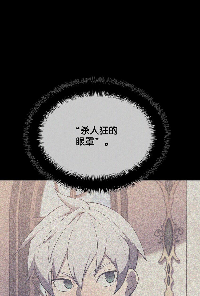 128 无法承受的生命之重23