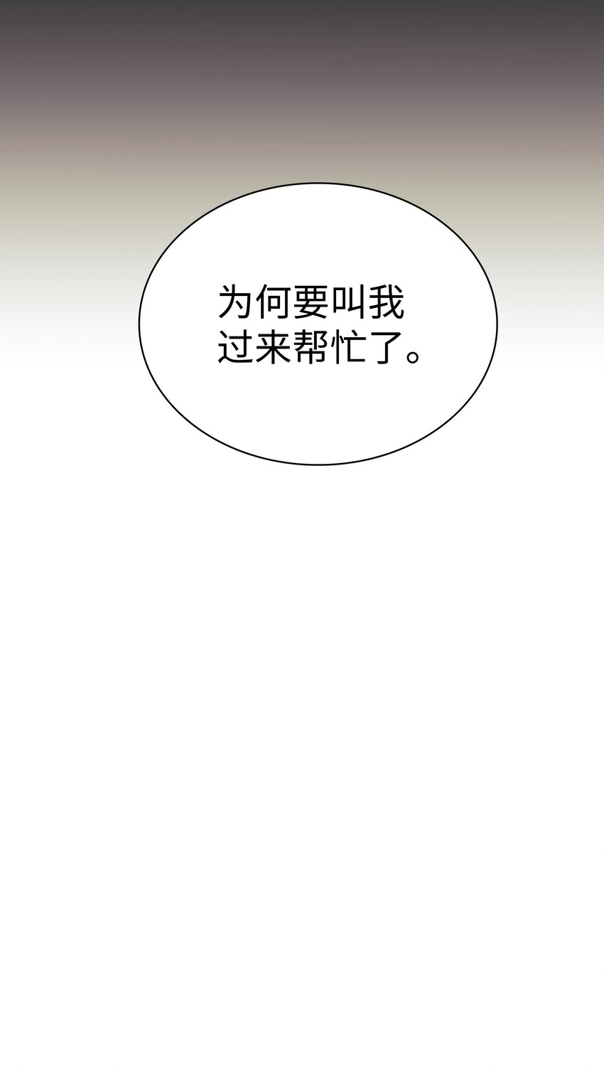 115 造势77