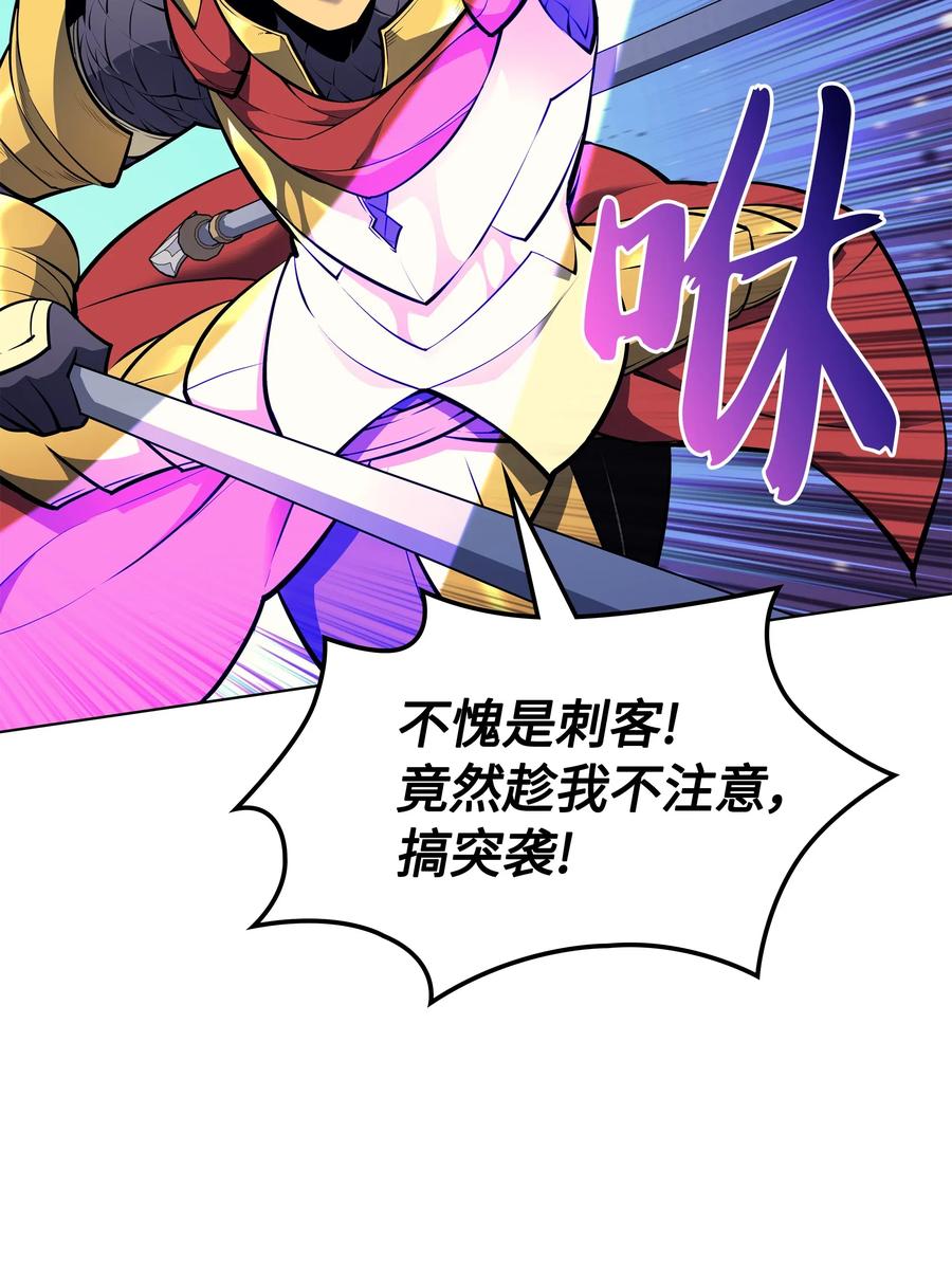 053 震撼62