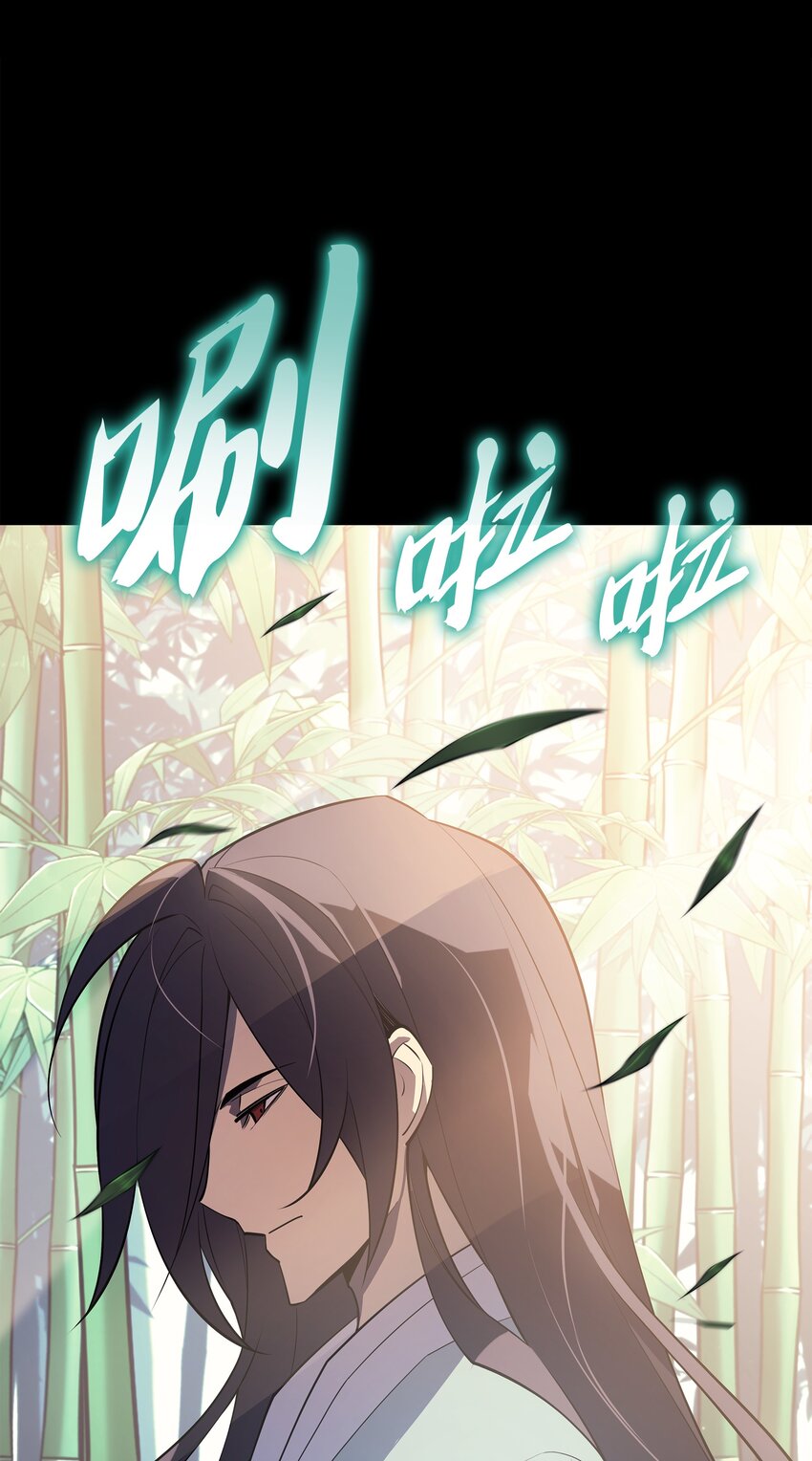 119 起源的残像110