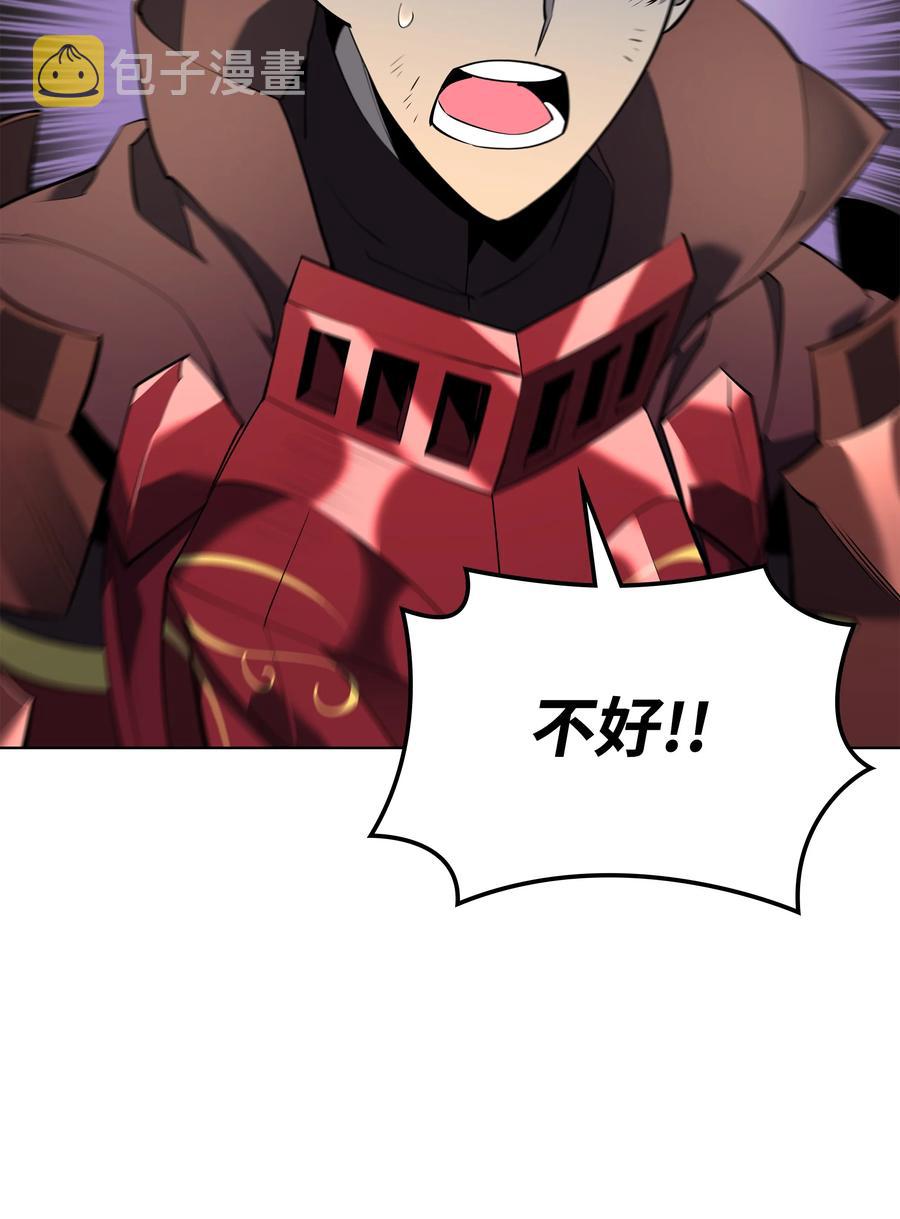 091 要守护的东西73