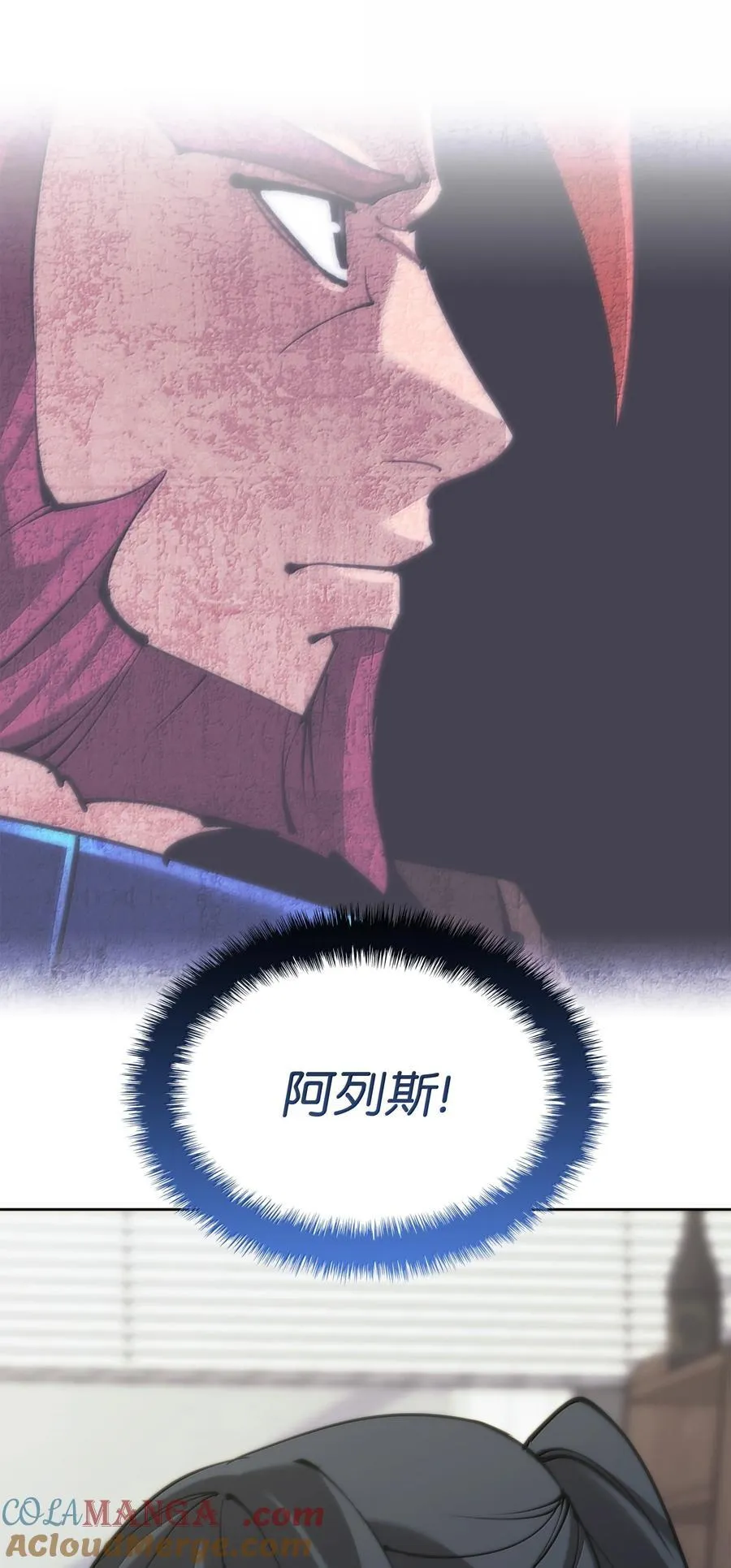 241 竞相追逐124