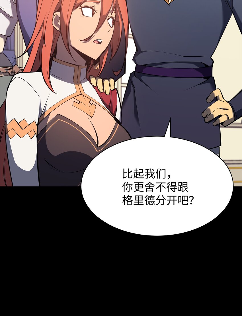107 出征仪式9