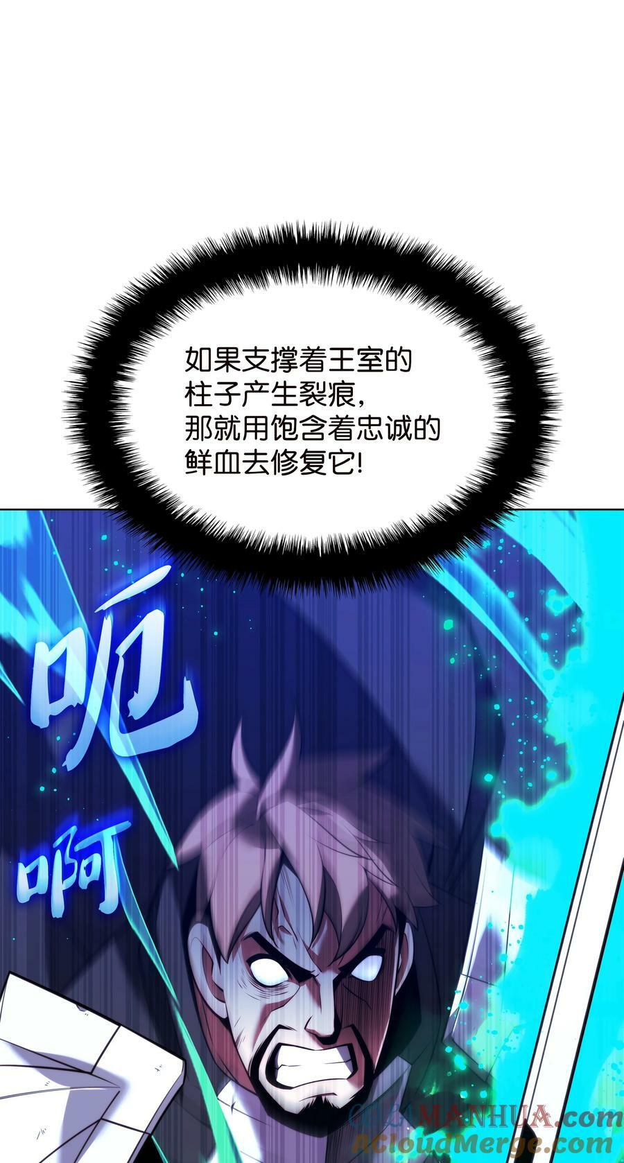 177 完美的隐藏卡片96