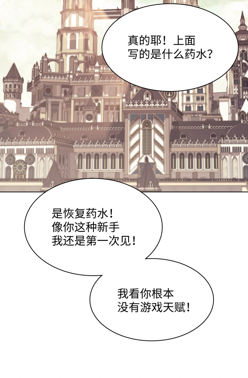 103 炸酱面泡发之前，我必回45