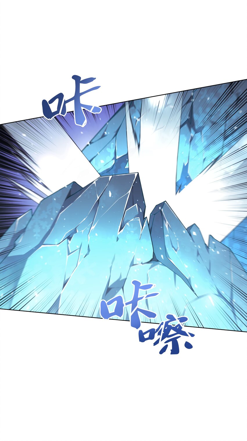 111 你才是我的目标73