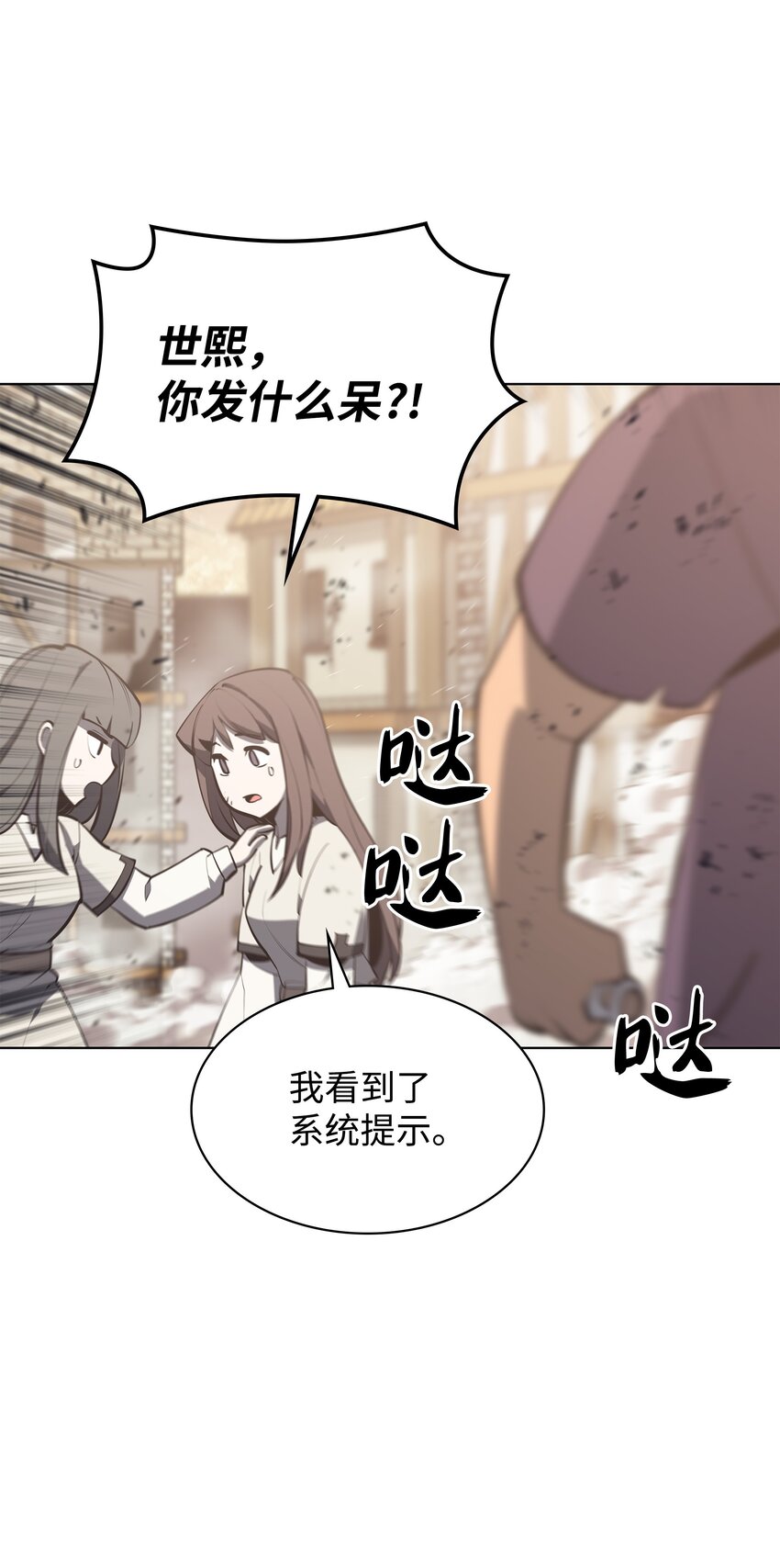 105 唯一的光15