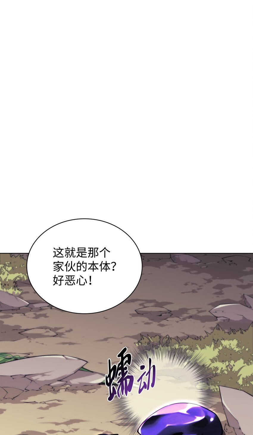 122 人类的胸怀7