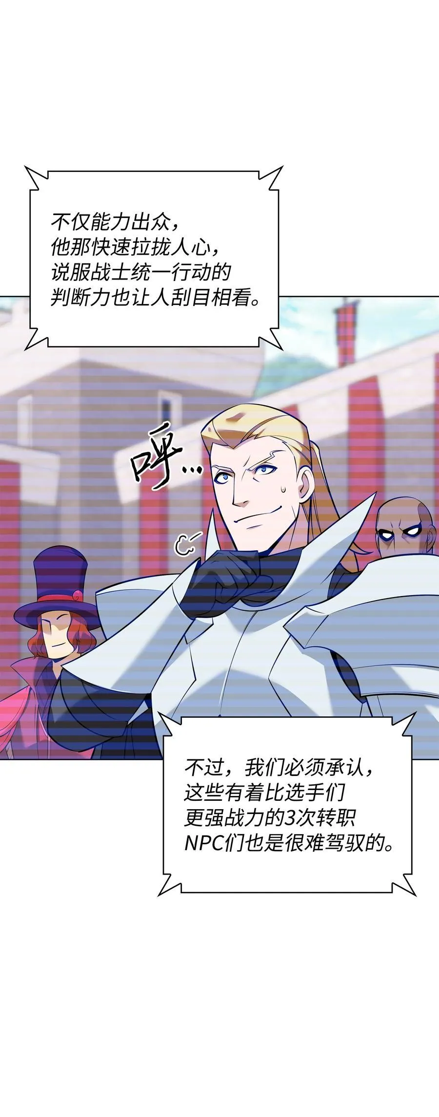 215 被诅咒的手102