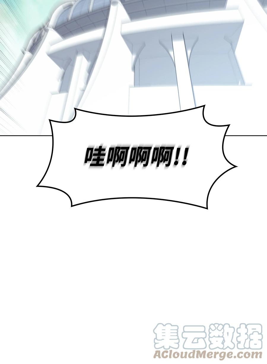 088 长处64