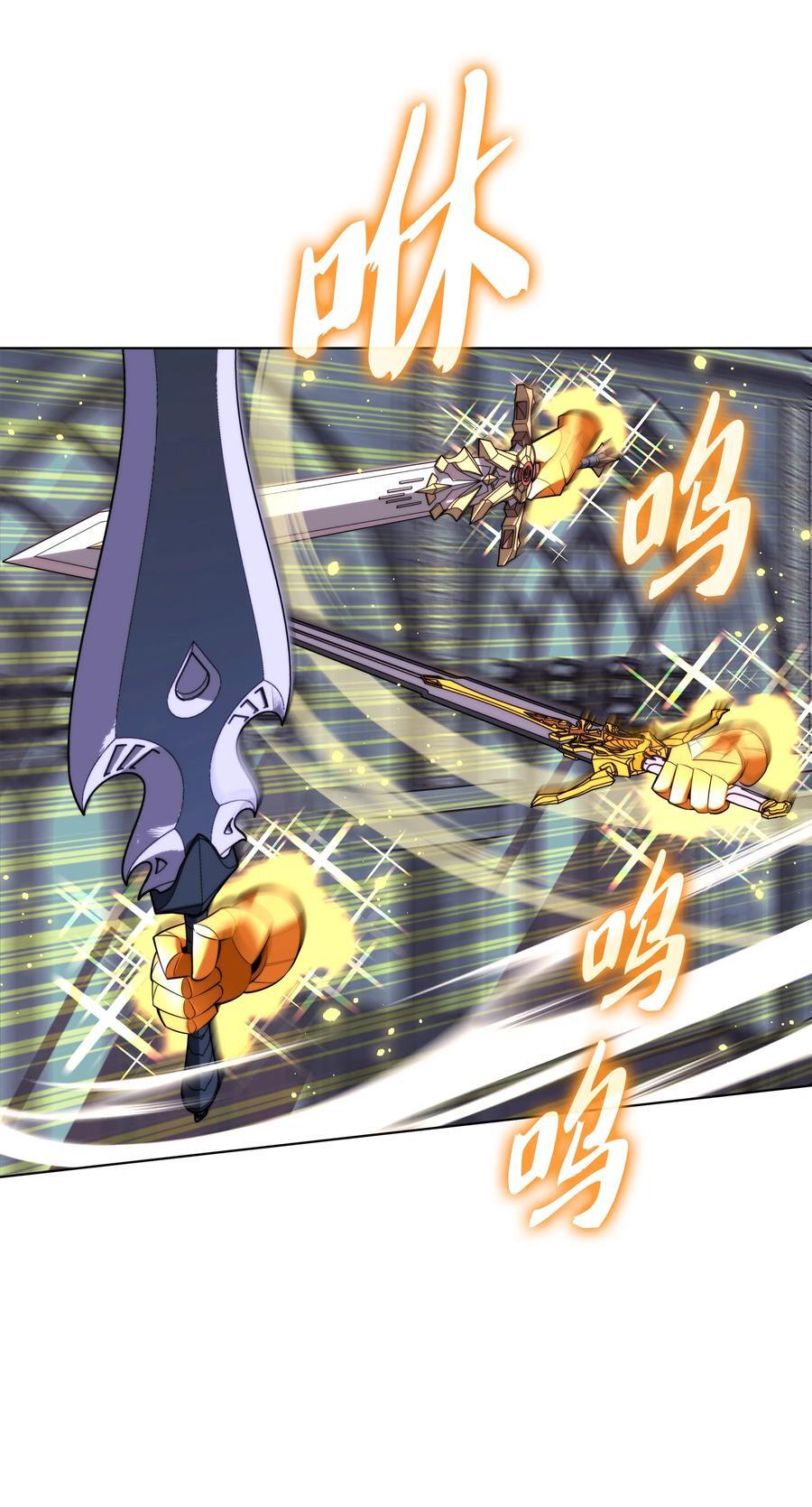 192 灭魔之枪15