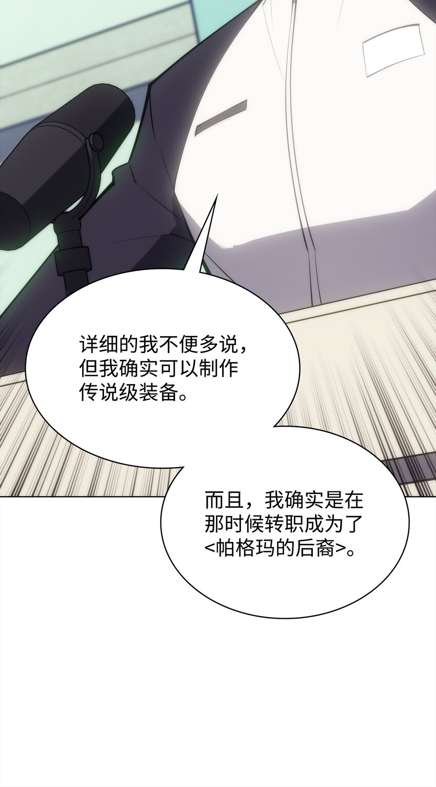 095 再见了，小鬼105