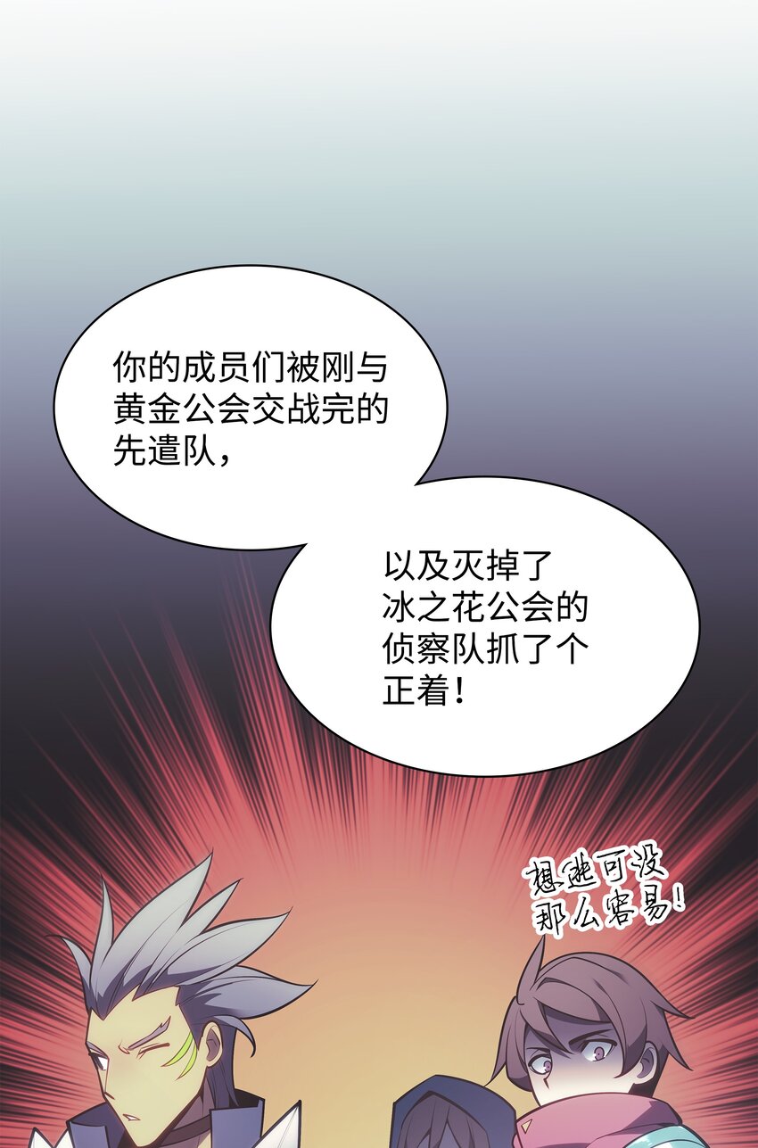 136 两片天112