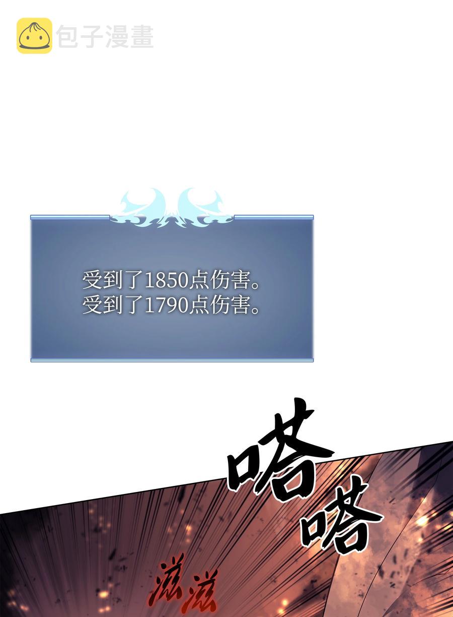 090 采矿的美妙98