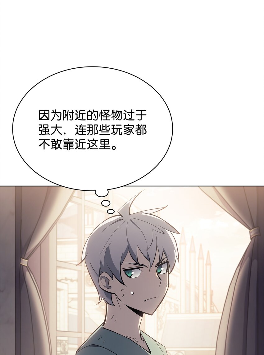 114 门外的礼炮18