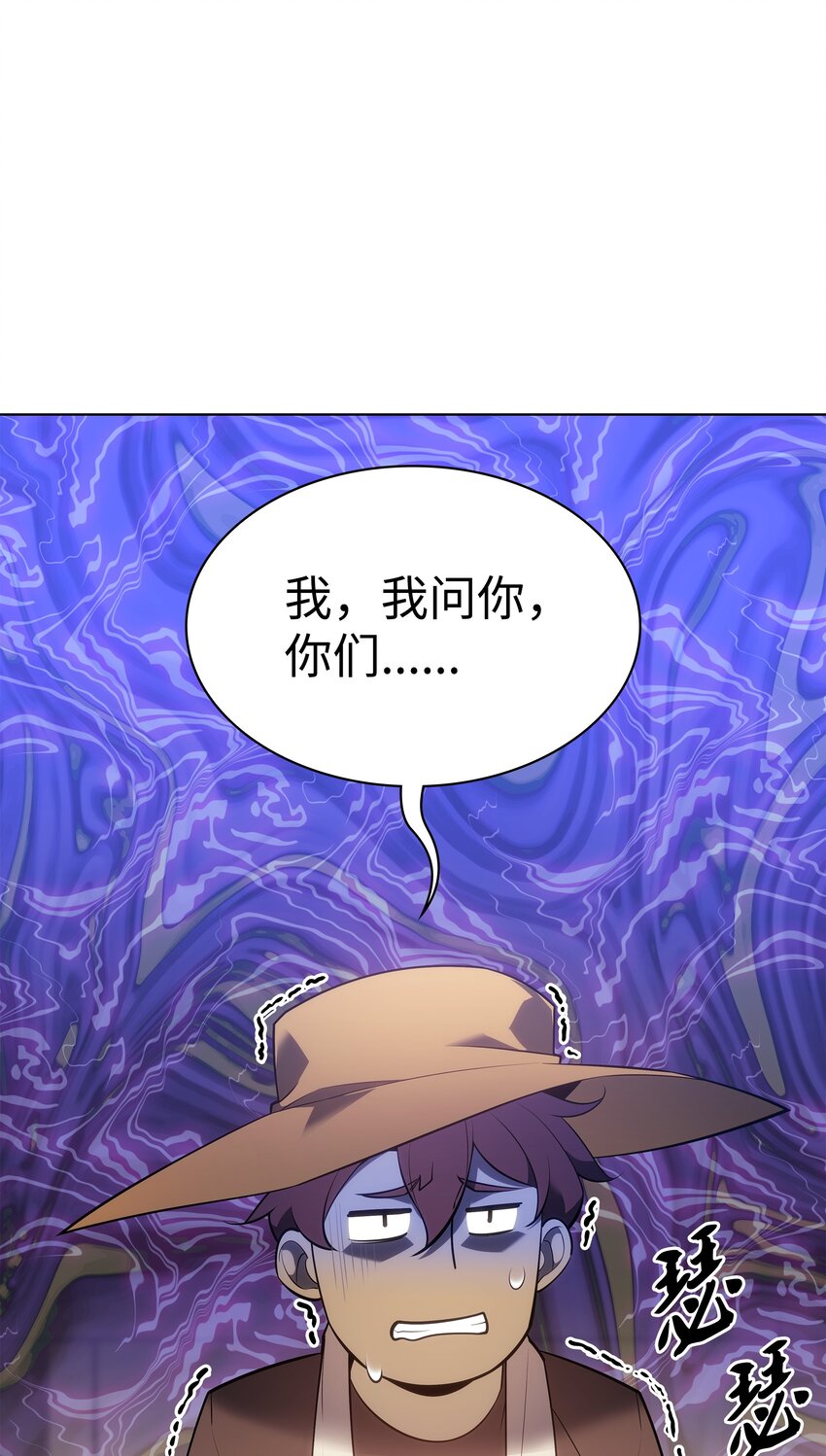 133 一触即发的危机133