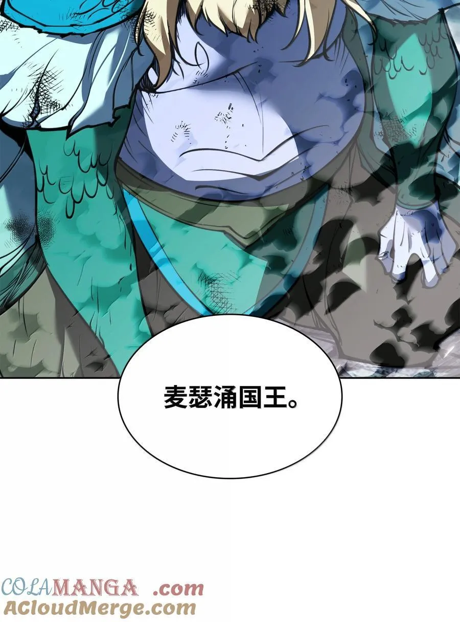 237 那天的挑战28