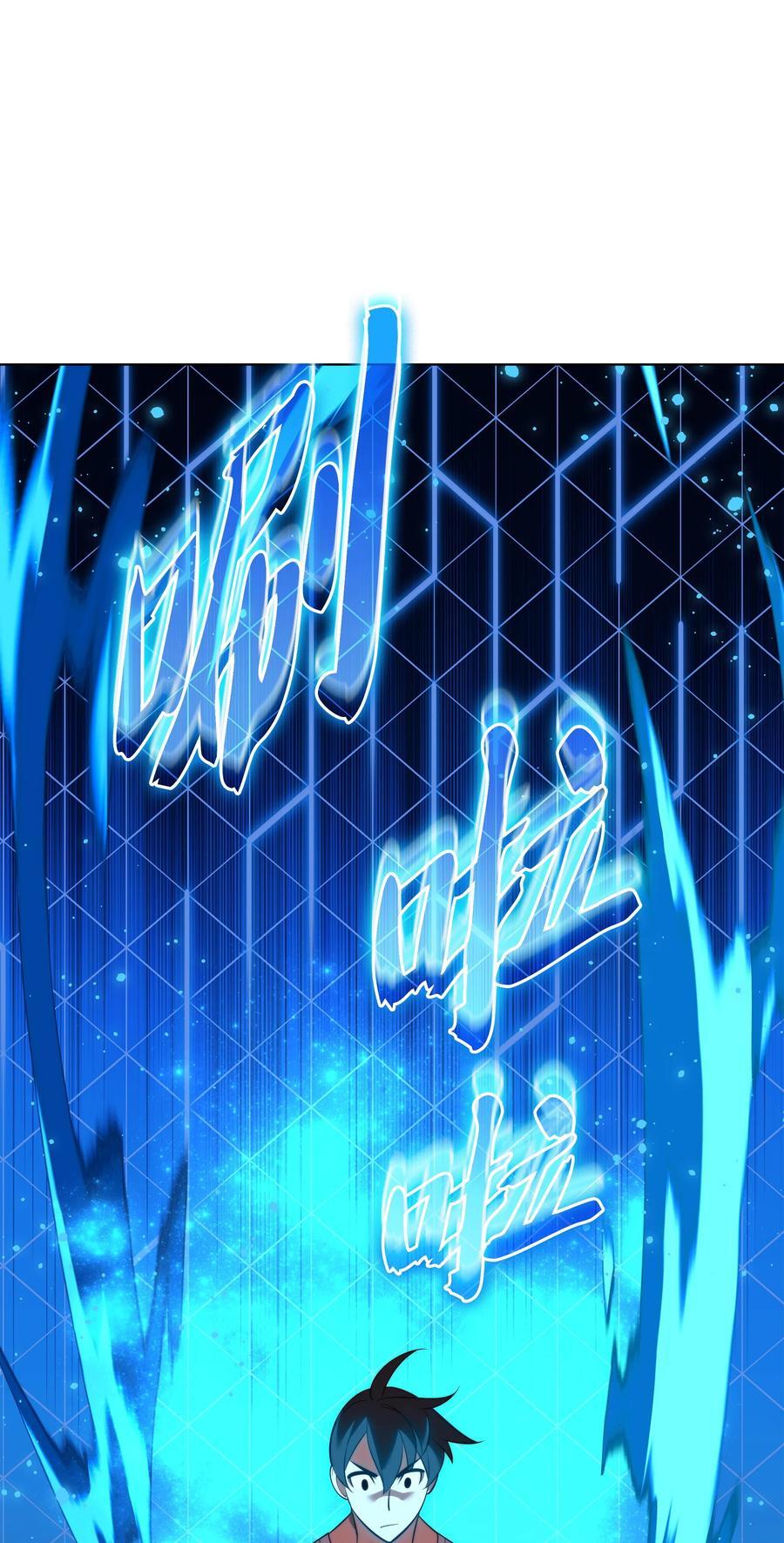 188 直面过去（1）74