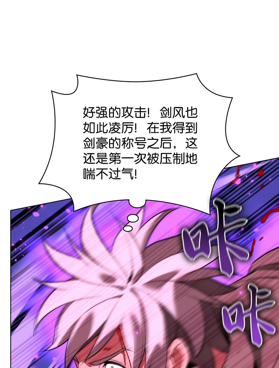 169 荣光之路59