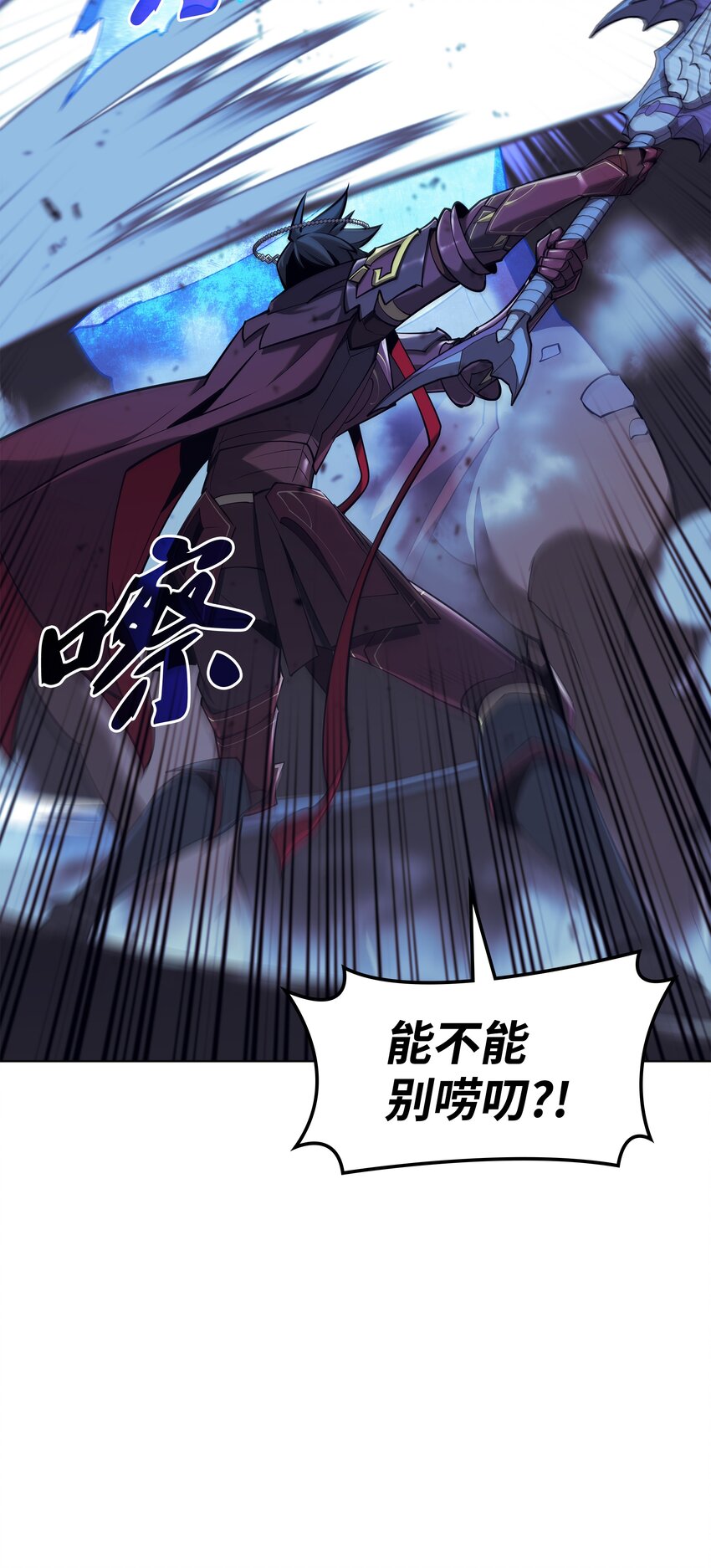109 剑豪109