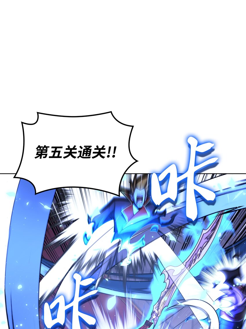 154 艾芬斯顿28
