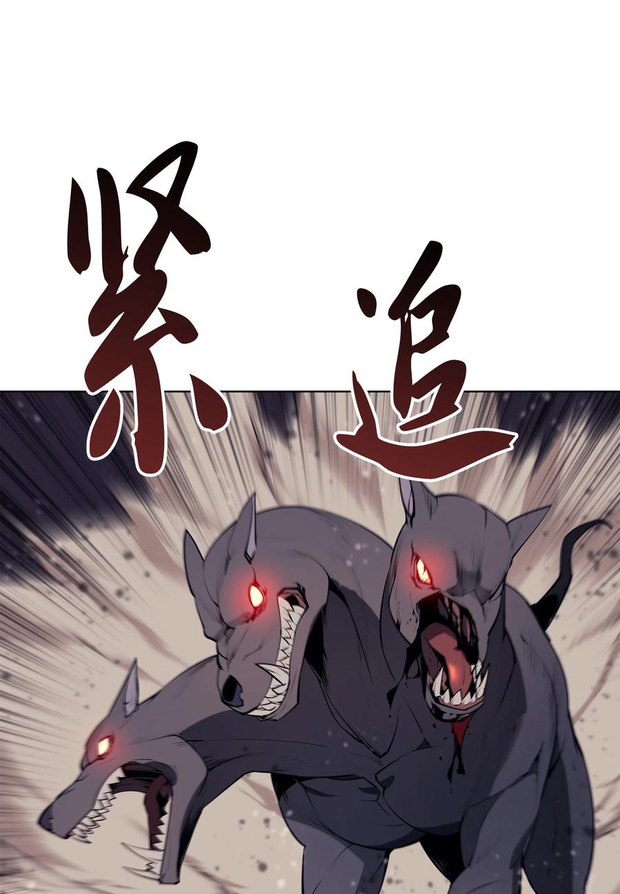 048 马拉瑟斯副本PART281