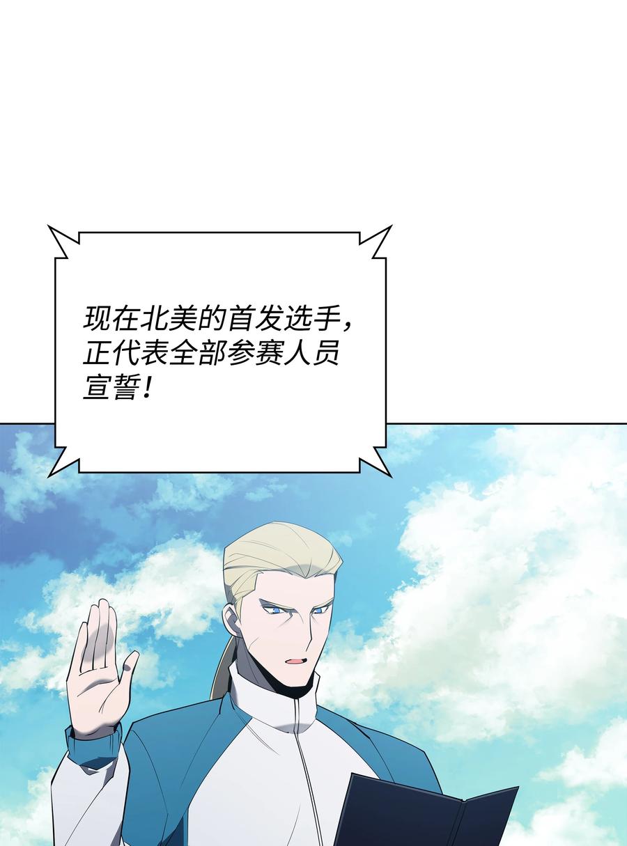 088 长处58