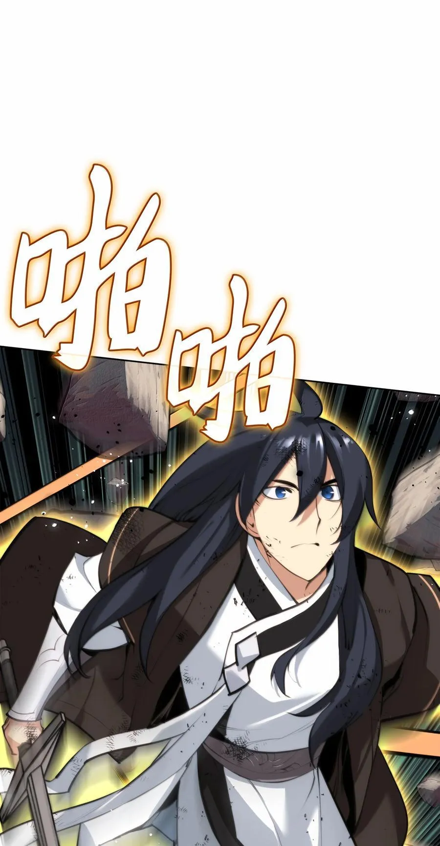 241 竞相追逐89